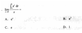 2010年成人高考專升本高等數學一考試真題及參考答案chengkao6.png